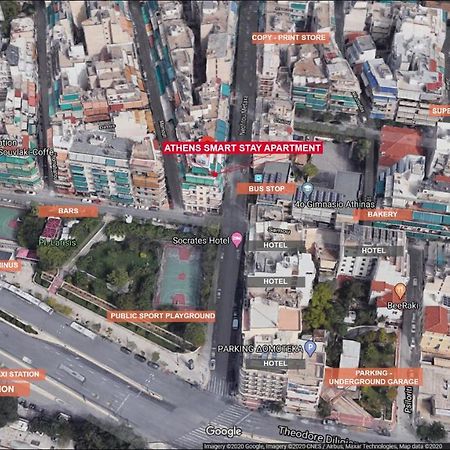 Athens Smart Stay Apartment Экстерьер фото